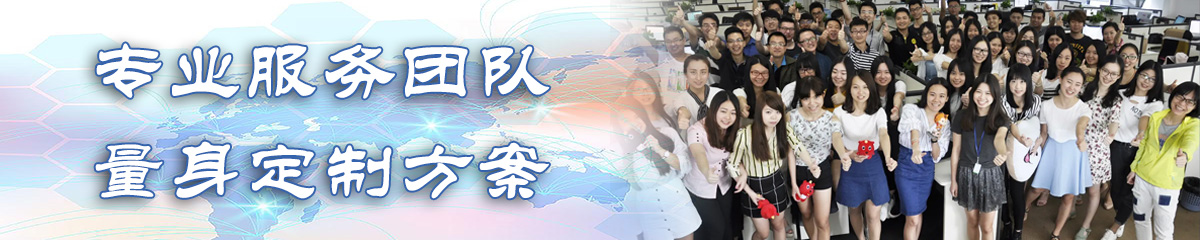 上海KPI软件
